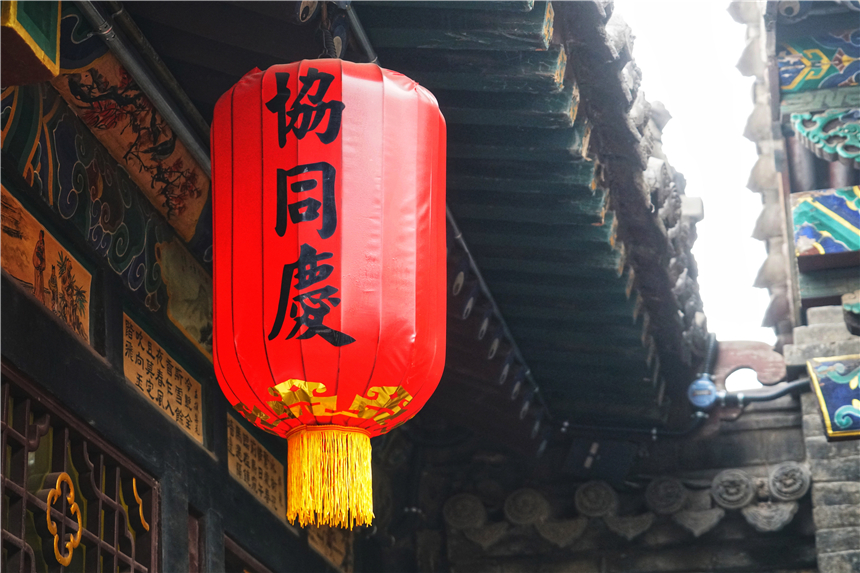 慈禧山西票号,山西票号的实力