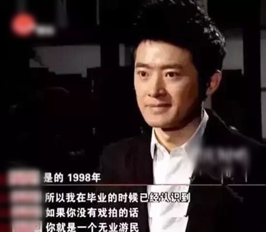 陆毅任泉演过一个电视剧叫什么,任泉陆毅鲍蕾很早以前的一部剧