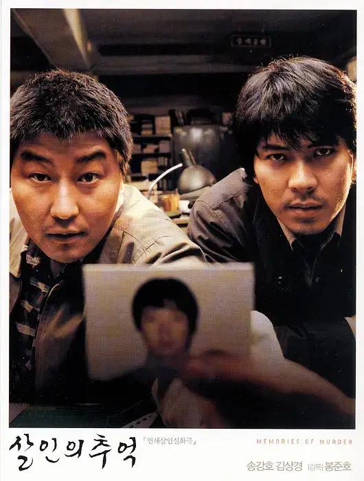 韩国十部顶尖动作电影生死谍变,韩国谍战电影生死谍变