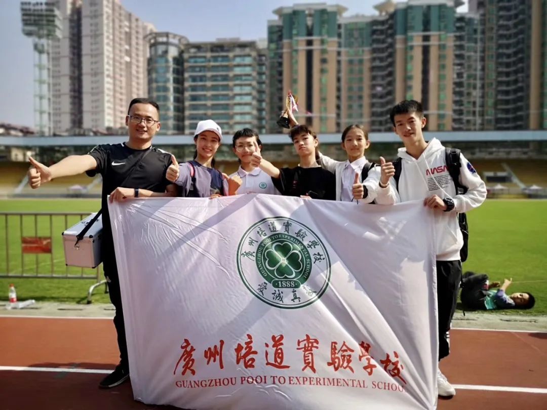 探校⑰丨小班化、导师制、全寄宿，七中培道教育联盟启航