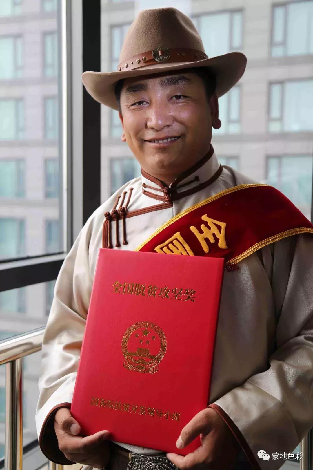 2019年中国农民丰收节系列“十大”征集推选活动入围名单出炉吴云波理事长榜上有名