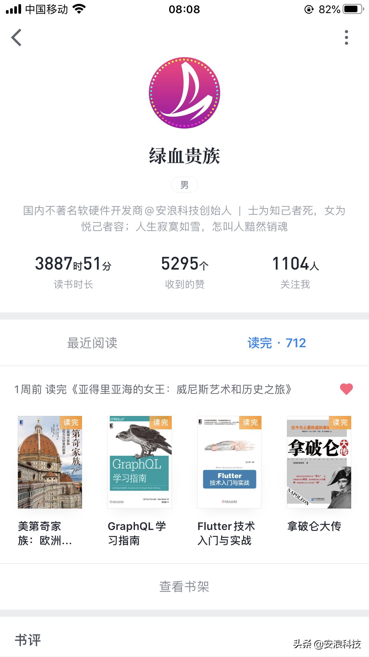 疫情期间我们在家如何自主学习,疫情期间有哪些免费的自学网站