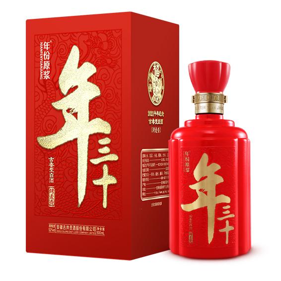 皖酒5年礼盒,皖酒五朵金花