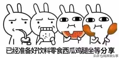 拼多多的血泪教训,拼多多的一点忠告