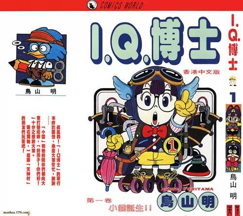 标题*党**太邪恶了、真的好H、好羞涩！