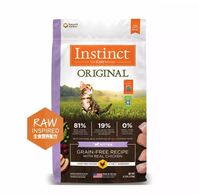 幼猫粮推荐排行榜,幼猫粮推荐性价比高