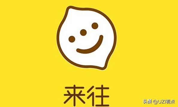 曾经几年很火的视频软件,曾经热门的社交软件