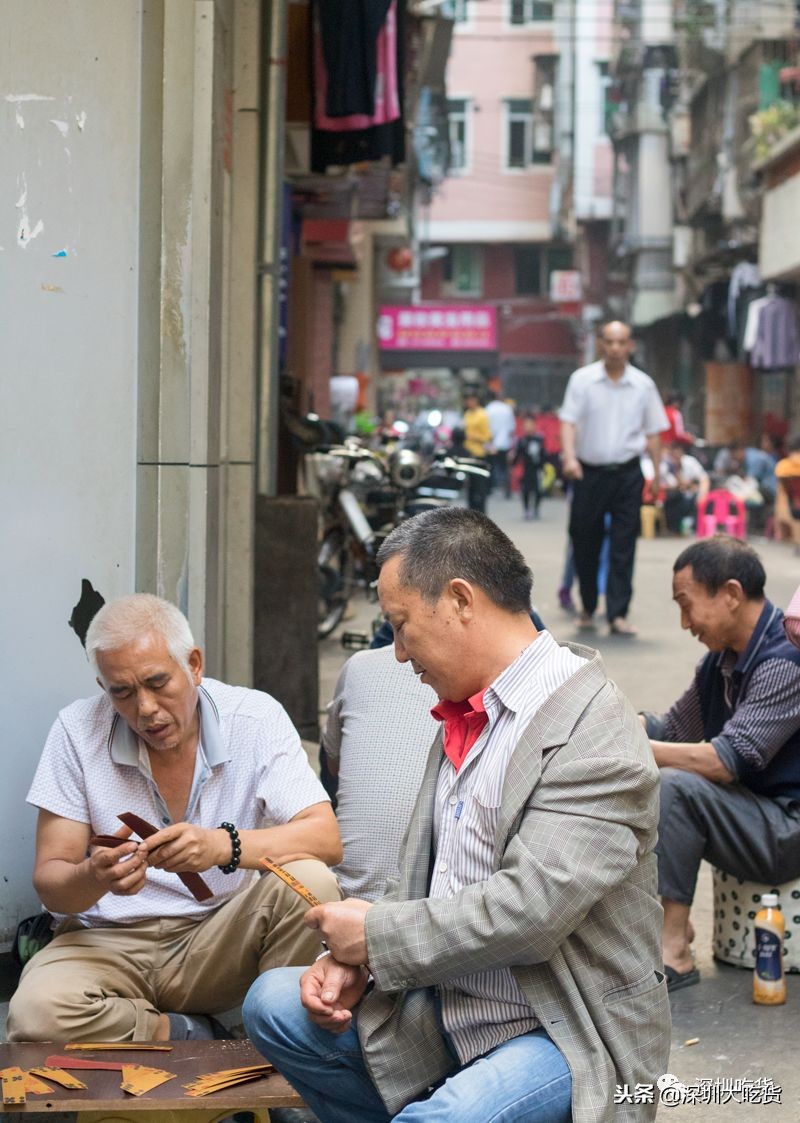 再见我们的摇滚时代完整版,再见了深圳岗厦