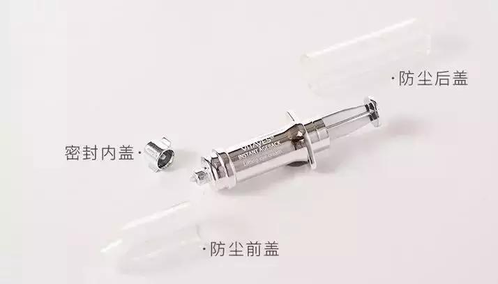 补水保湿淡化黑眼圈眼袋,黑眼袋黑眼圈用什么护肤品消除