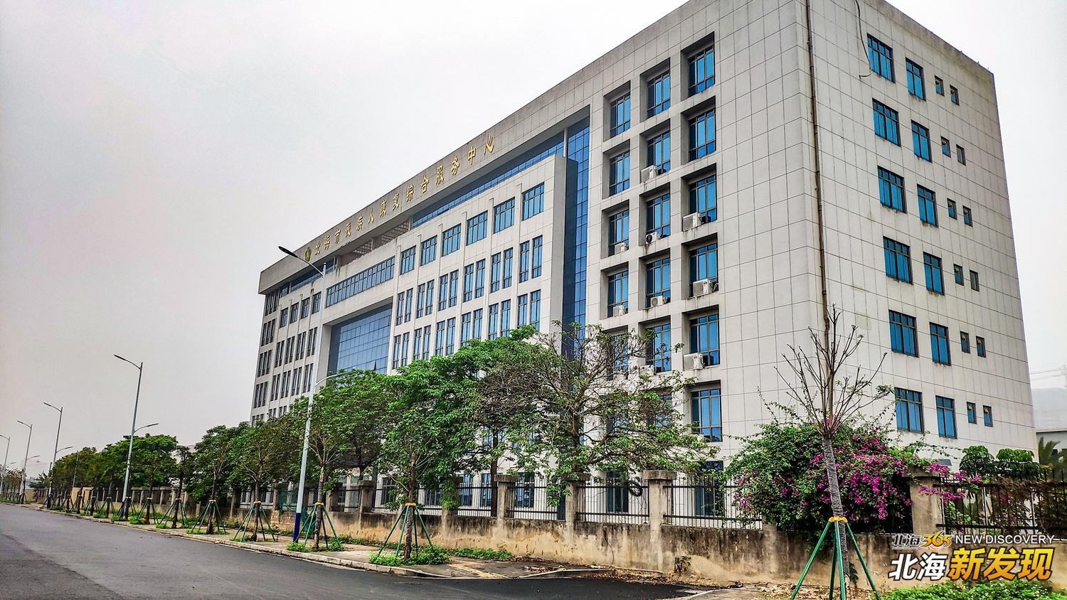 【北海新发现NO74】50亿超级大项目落户，打造北海旅游双“王炸”