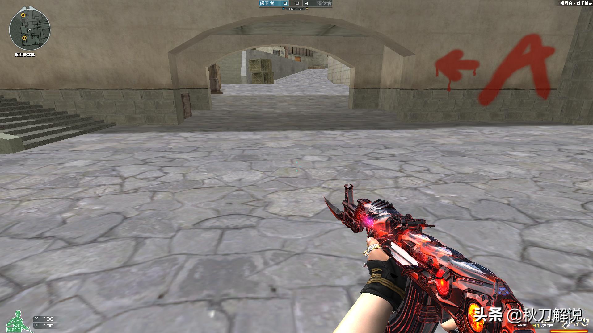 cf穿越火线电脑版最高画质,穿越火线cf超清