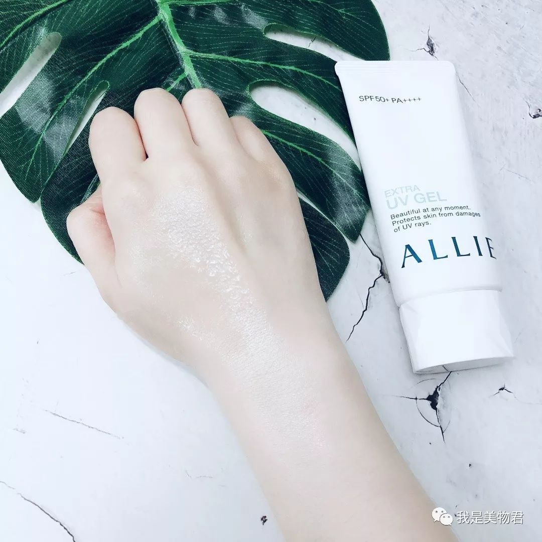 防晒值spf110,新碧防晒液spf130