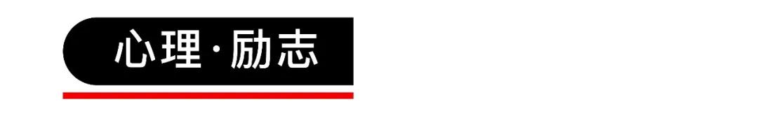 14本书籍,14本经典类型小说推荐