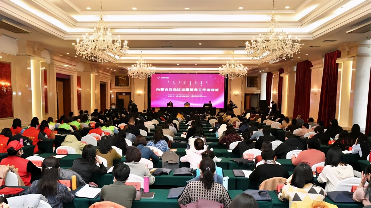 内蒙古志愿服务培训班报名,内蒙古呼和浩特市志愿服务组