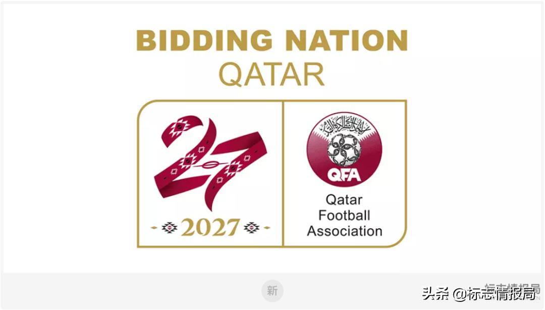 亚洲杯2023会徽,2023中国亚洲杯会徽