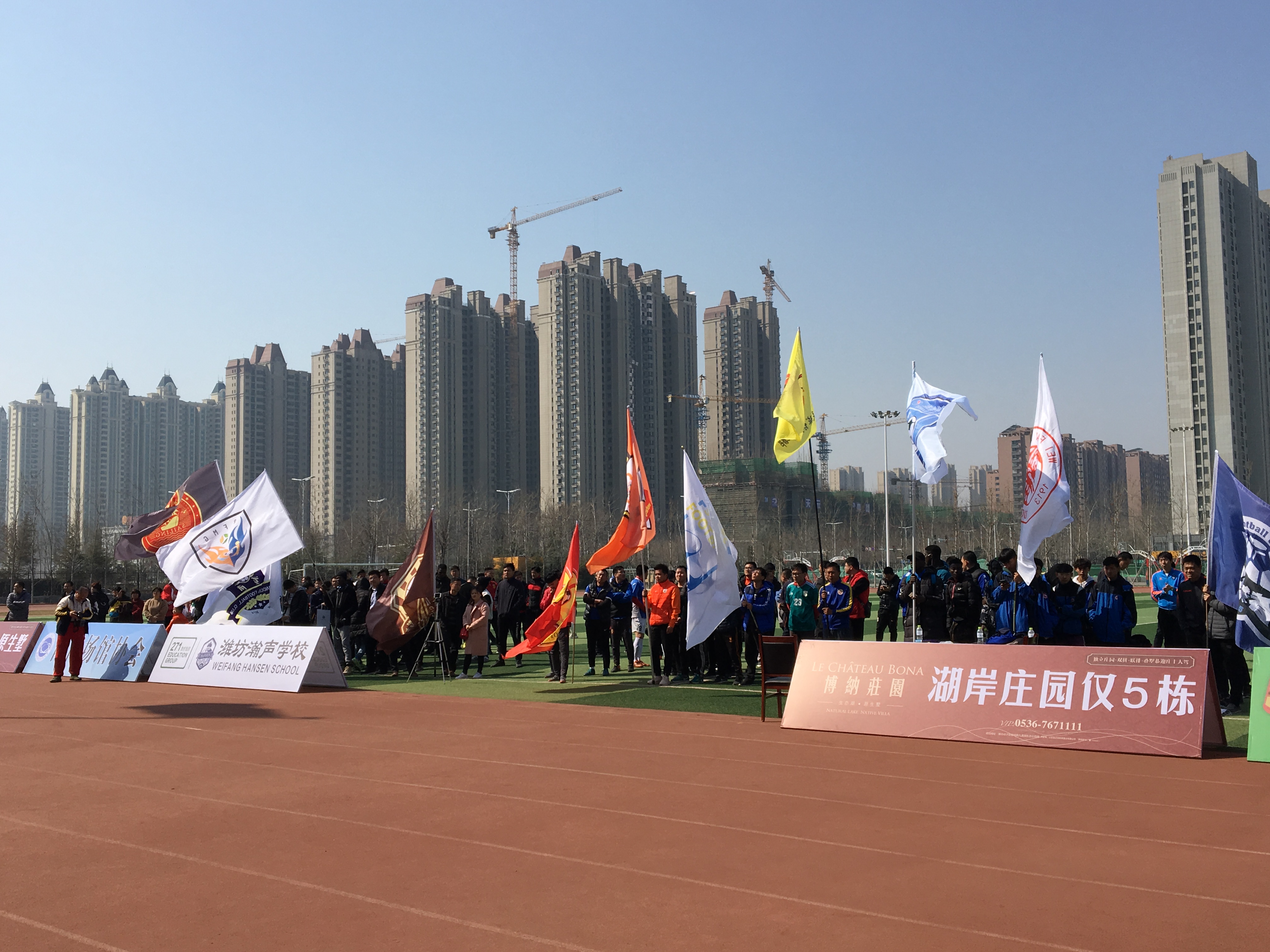 2019潍坊足球比赛,潍坊足球联赛赛程表