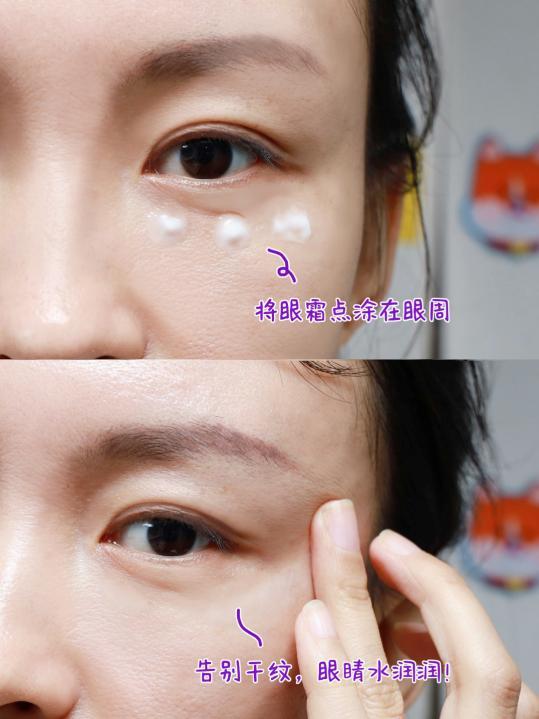 实惠的熬夜护肤必备品,口碑最好的熬夜护肤品套装