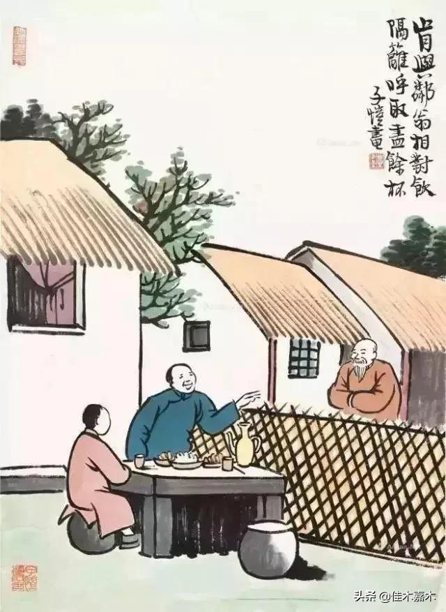 丰子恺平凡生活经典语录,看淡世事沧桑丰子恺