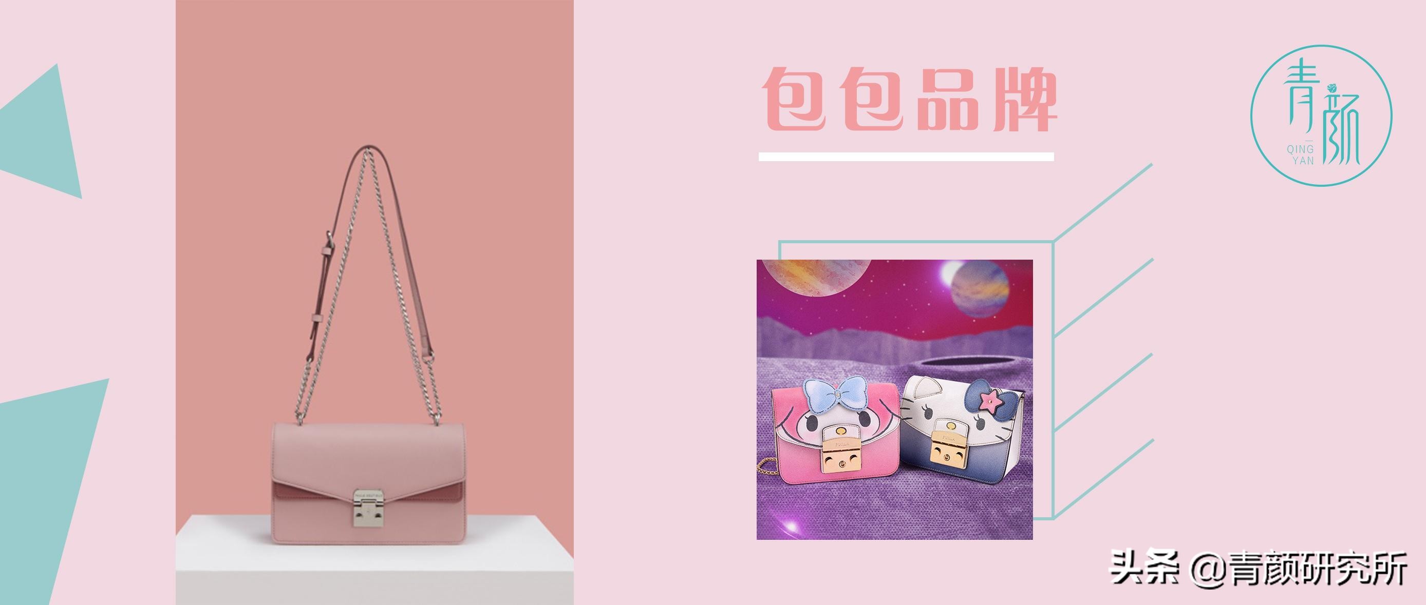 时尚小众轻奢包包品牌,种草女包轻奢高级感