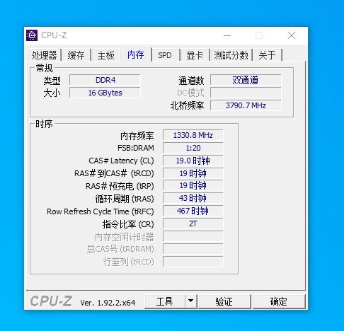 inteli54460测评实况,inteli5-13400测评