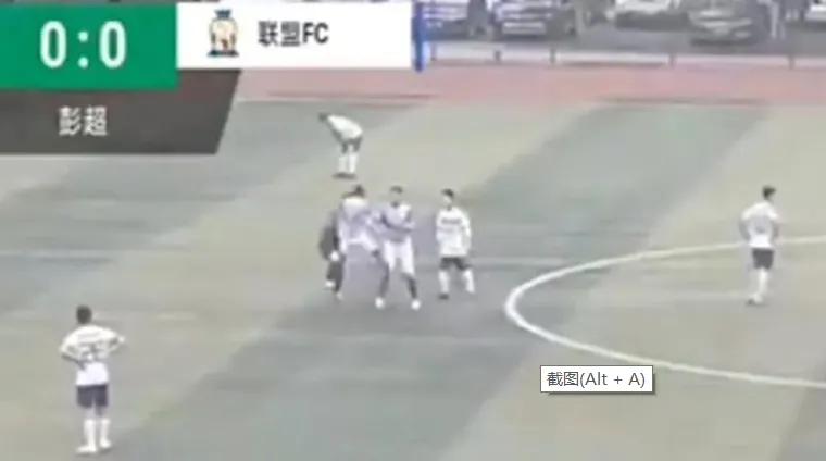 鍚嶅摠閲戜含鍏冭娈存墦,閲戜含鍏冭鐞冨憳娈存墦瑙嗛