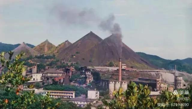 萍矿高中,萍矿一中学生名单