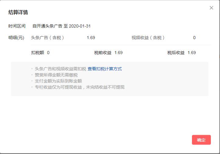 如何通过做副业月入过万,如何通过兼职月入一万
