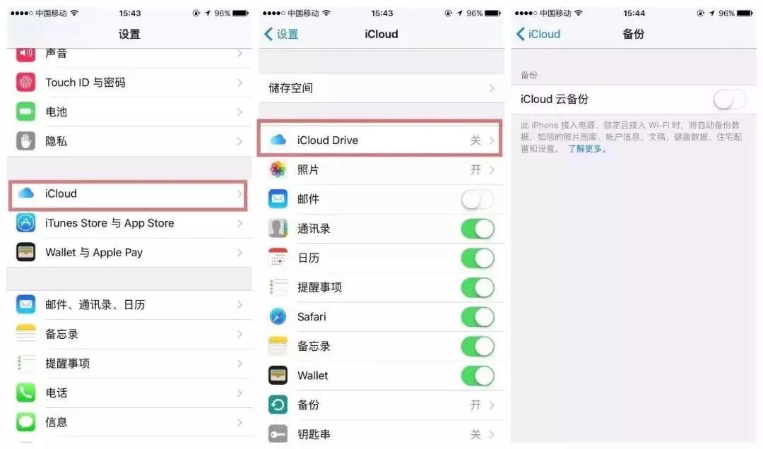 苹果手机屏幕摔碎了换屏多少钱,手机屏碎了不用花钱怎么自己修复