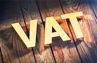 欧盟vat新规是什么,欧盟vat税改针对哪些平台