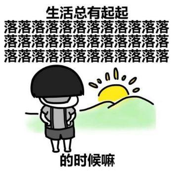 在股市中怎样才能避免踩雷,如何在股票投资时尽可能规避风险