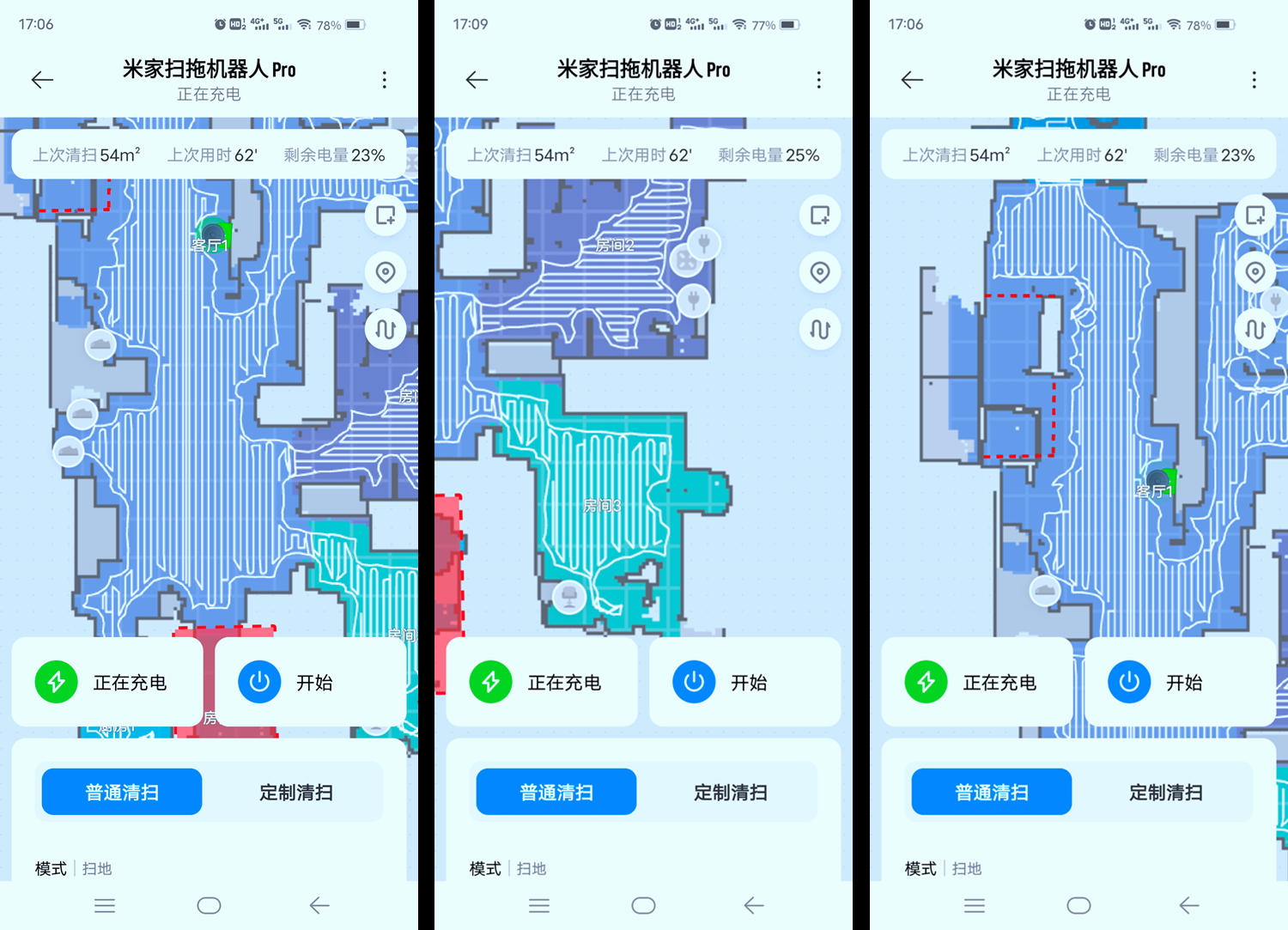 3d视觉检测搬运机器人,3d视觉ai机器人