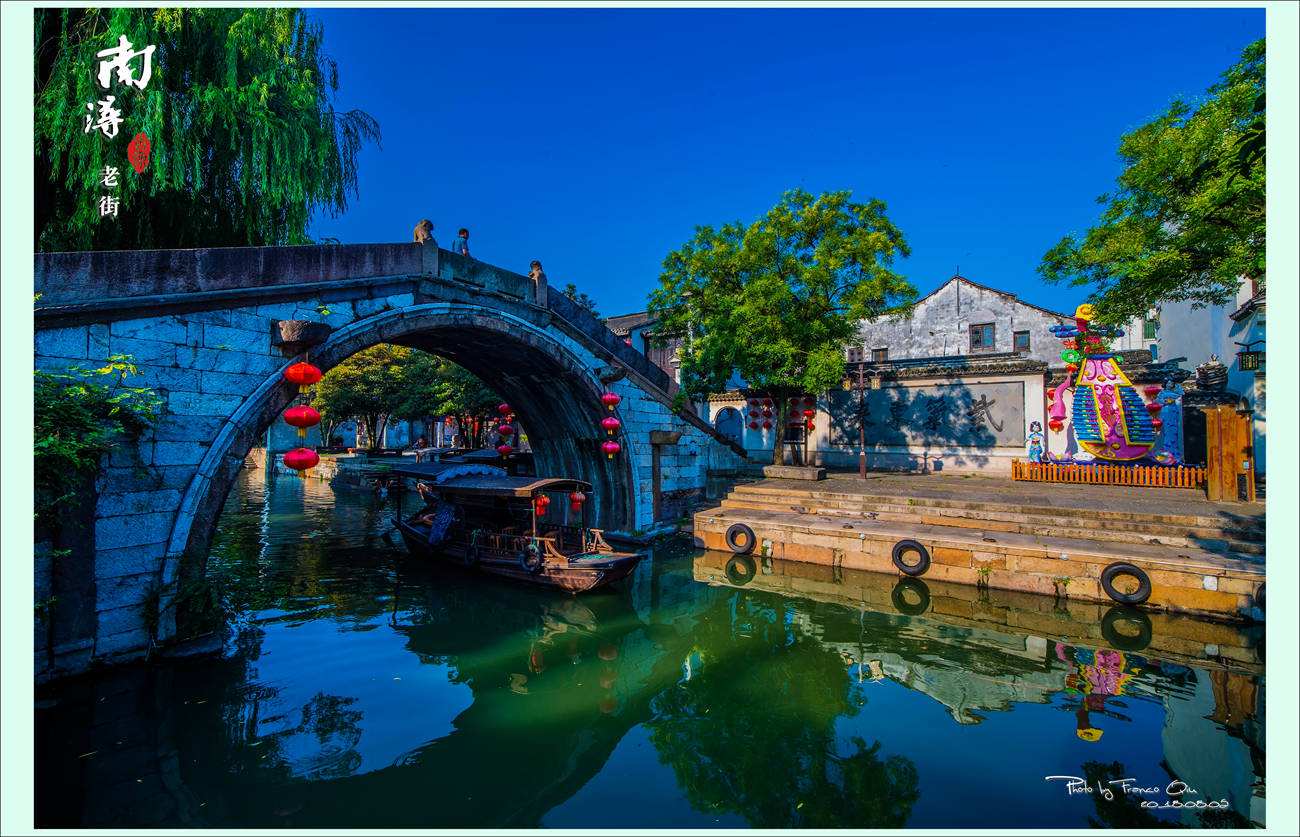 国内最值得去的11个古镇,中国的哪些著名的古镇好玩