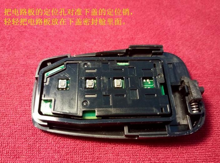 凯美瑞钥匙电池电量低请更换电池,凯美瑞2.5g豪华版钥匙电池更换