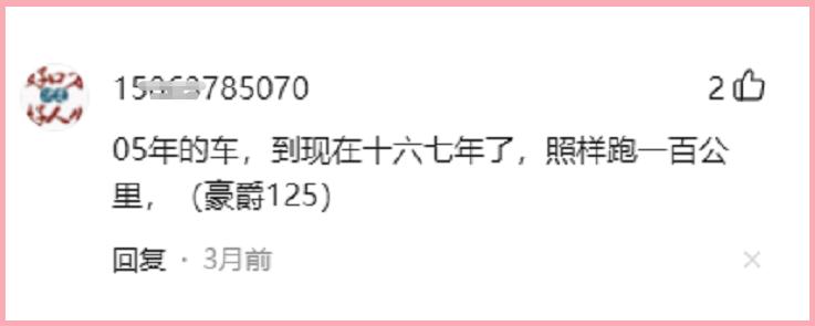 哪种摩托车最耐用骑不坏,买摩托车可以分多少期