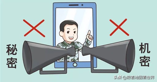 孙子兵法信息收集间谍篇,孙子兵法的真实战役