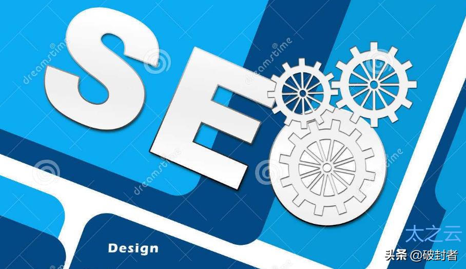 seo如何寻找优质外链资源,seo如何寻找业务