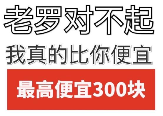 艾小羊的视频全集,艾小羊今天的消息