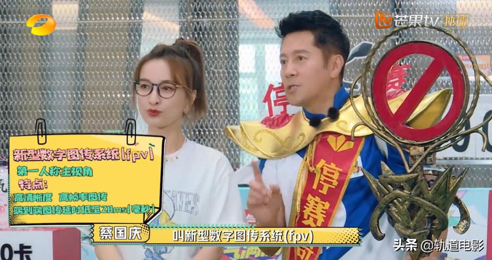 杨洋vr踢球,元气满满的哥哥杨洋踢球