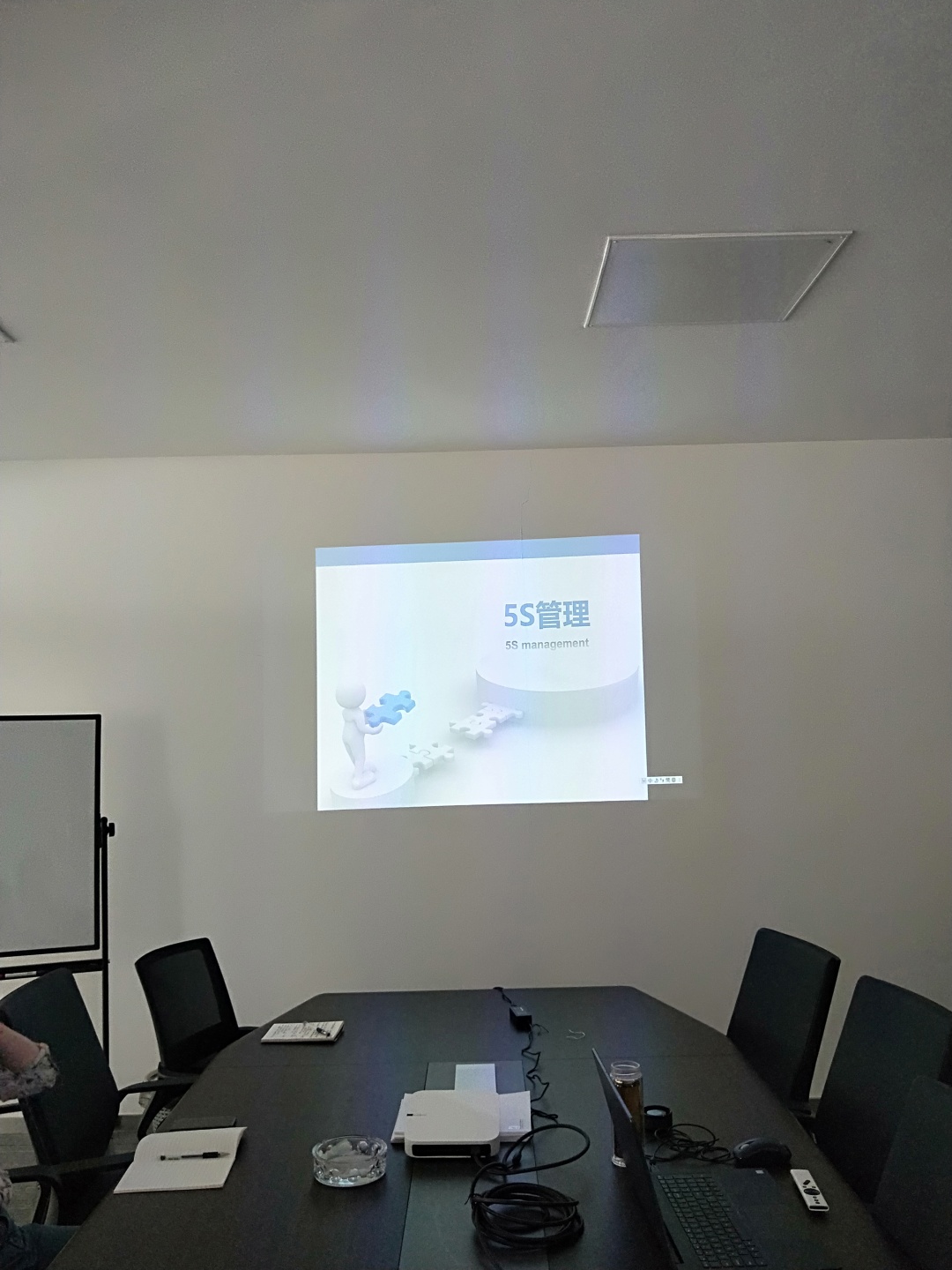 现场5s管理参观感想,5s现场管理学习心得