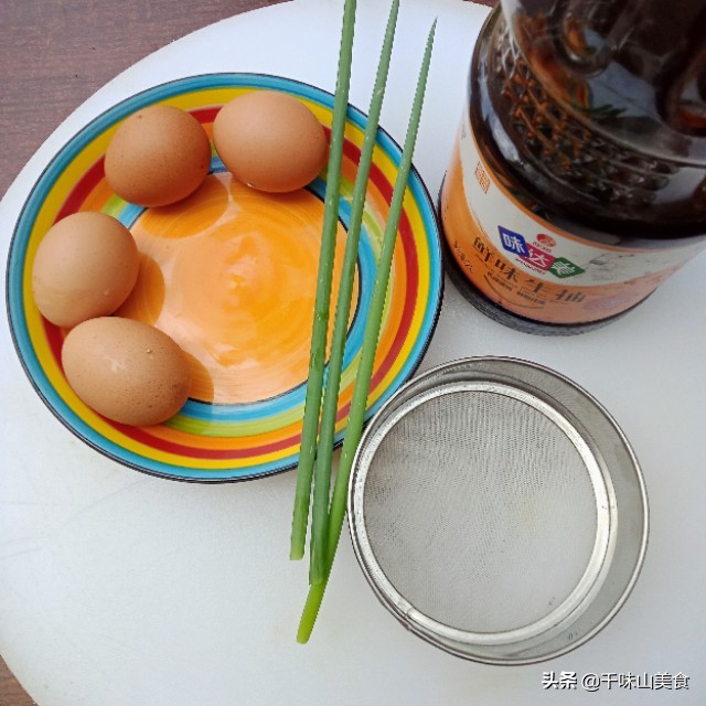 鸡蛋羹用这个方法蒸不老,冷水温水不重要,不腥,爽滑还没蜂窝