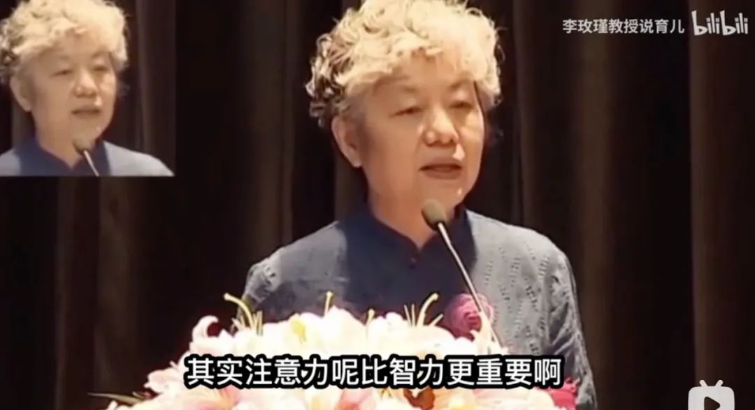 孩子坐不住注意力不集中诊断,孩子小注意力不集中坐不住