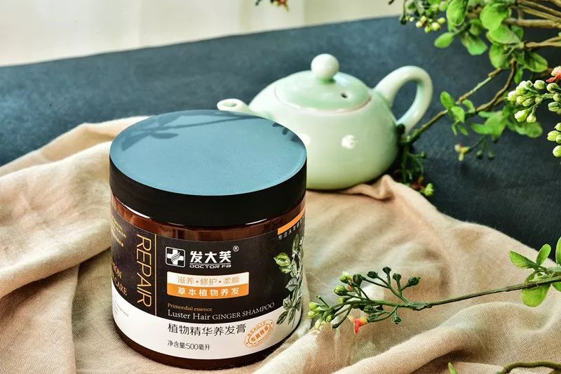 专家推荐治疗脱发白发食疗药酒,中医调理白发脱发养发