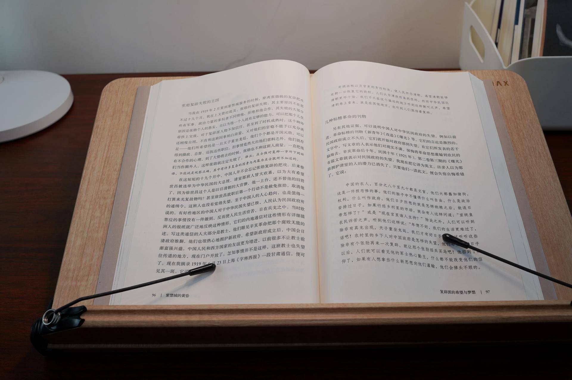 这5个提升逼格的桌面好物,那些便宜又实用的桌面好物