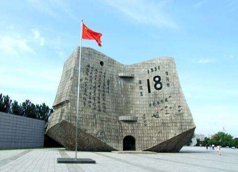 沈阳旅游必去景点排名,沈阳市好玩的地方沈阳十大景点