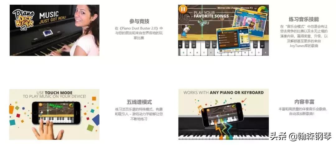 7月12日朗朗婚礼答谢宴在沈阳举行!郎朗还邀请了一位特殊小朋友