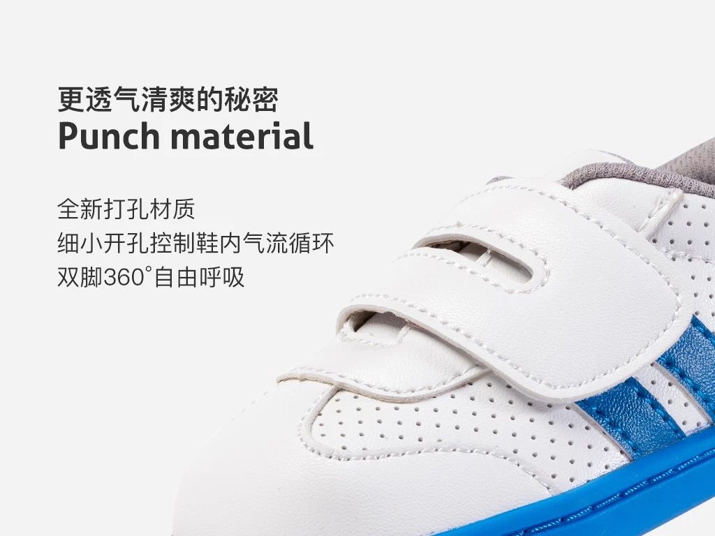 婴儿鞋子1-2岁学步鞋国货,口碑最好的学步鞋推荐