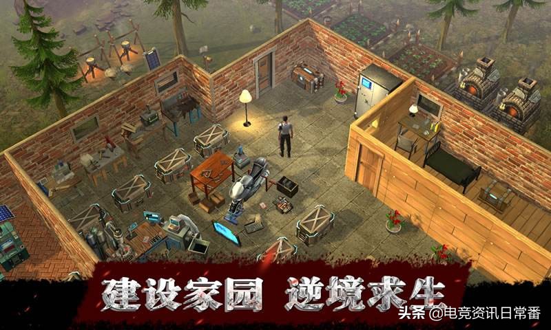 推荐一款末日生存类手游,目前好玩的末日生存类手游