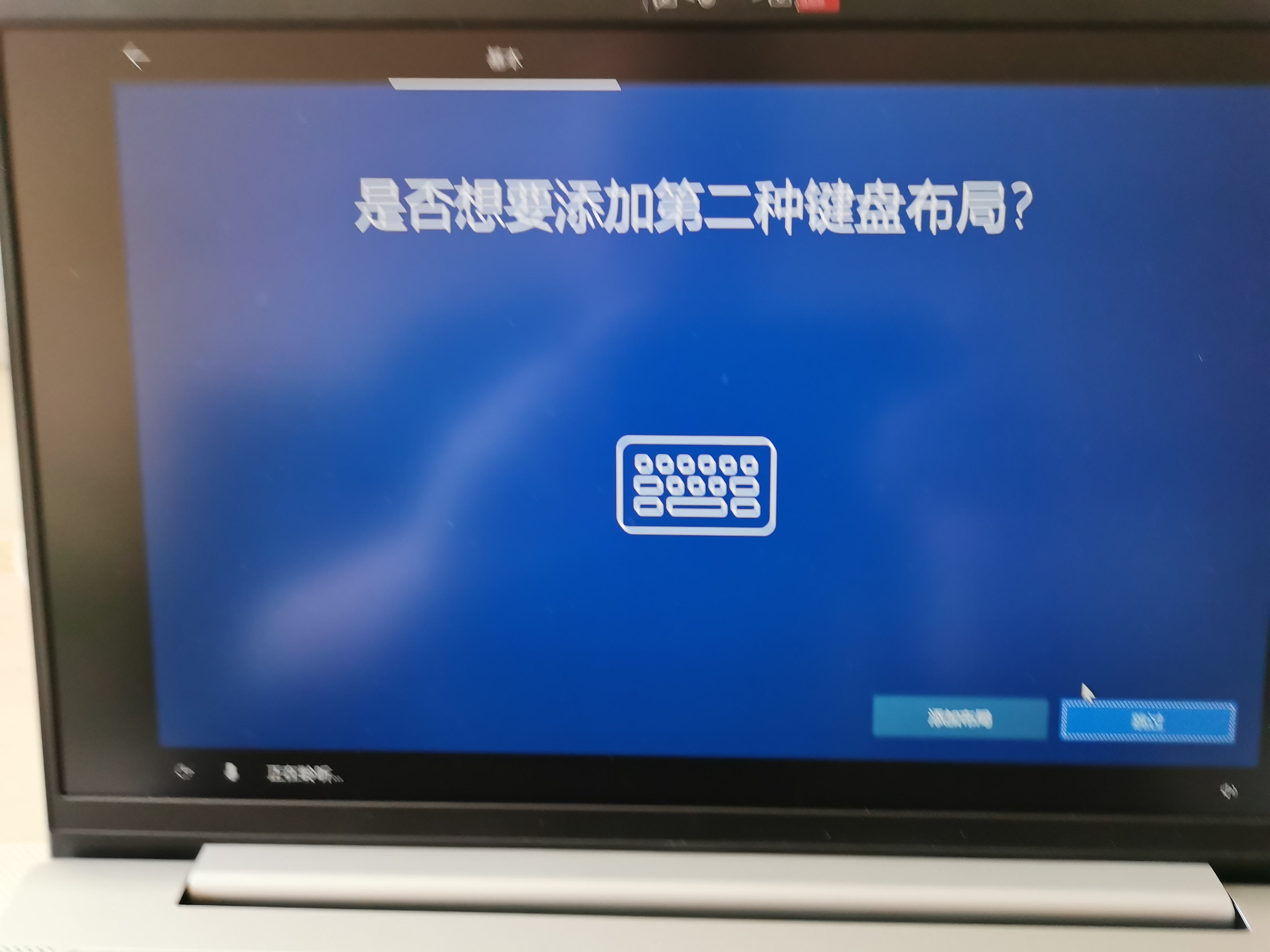 电脑系统重装后磁盘重新分区,电脑安装系统重新分区硬盘