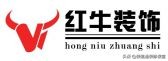 长沙市好装修公司排行榜,长沙红牛装饰怎么样