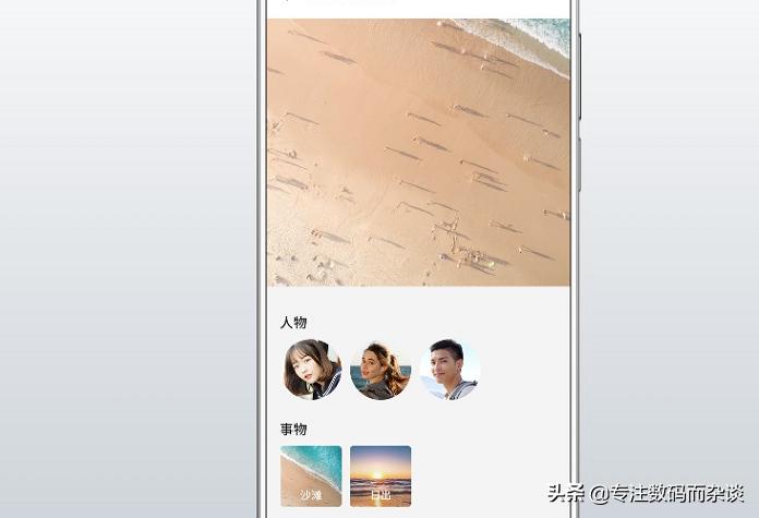 深度体验魅族手机,魅族flyme8什么时候发布